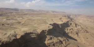 Masada-300x150 Sample Itineraries 