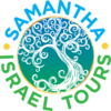 samantha-israel-tours-logo Israel private tour guide 