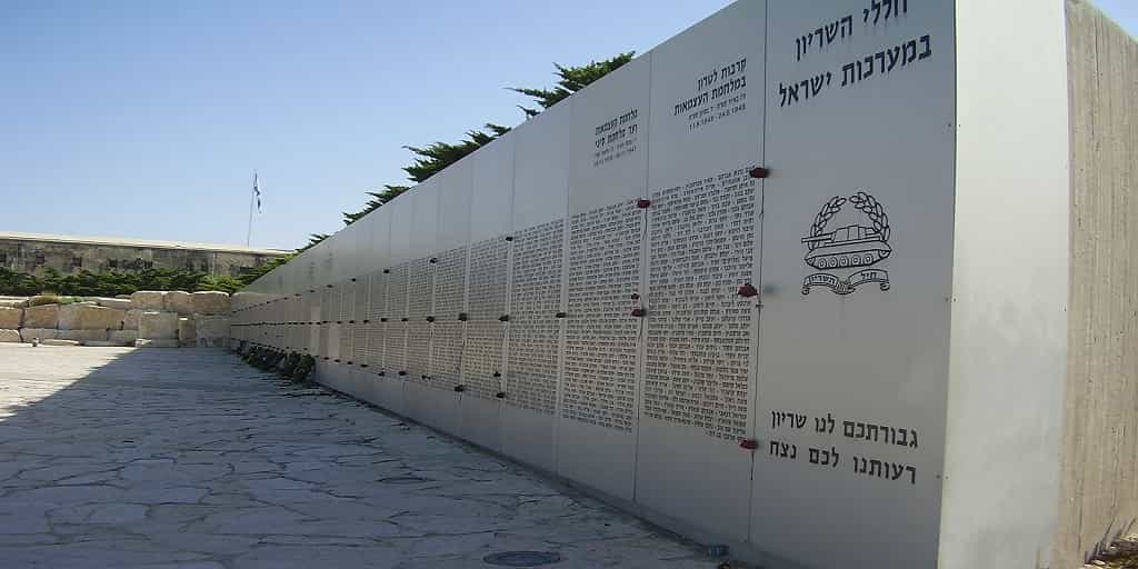 Latrun-Memorial Israel Memorial Day Trip 