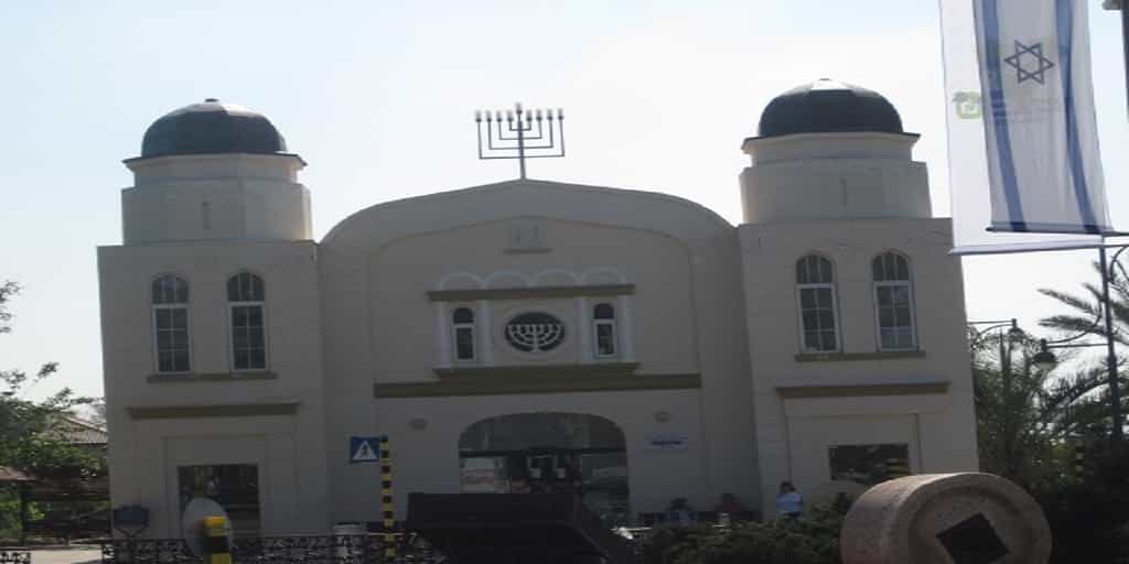 Maszkeret-Batya-synagogue First Aliyah to Israel trip 