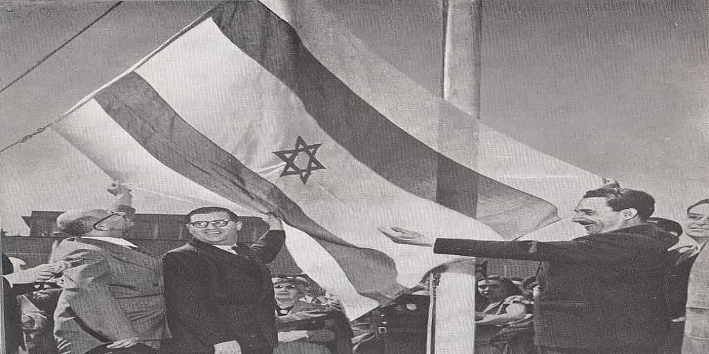 Israeli_flag_over_the_UN_building Anniversary of November 29, 1947 