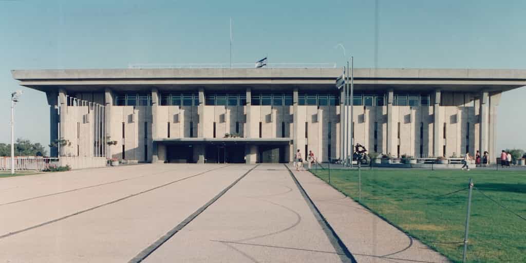 Knesset What Do You Know About Israeli Politics? 