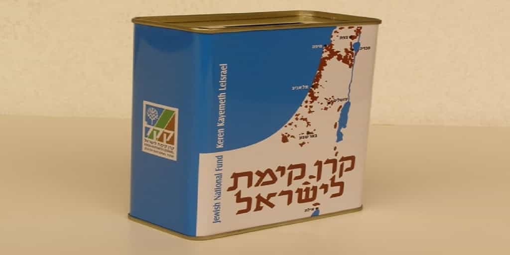 Tzedeka-Box A Mitzvah A Day Campaign 